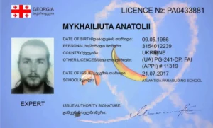 anatolii_mykhailiuta_skyatlantida-license.jpg (5)